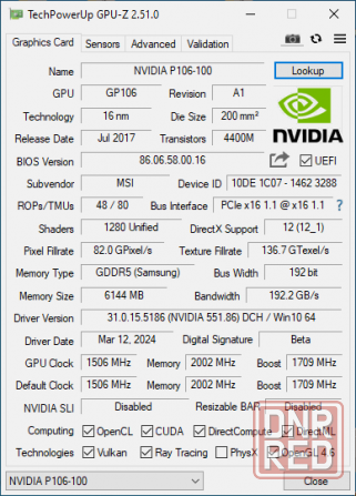 видеокарта MSI p106-100(gtx 1060 6gb) Донецк - изображение 2
