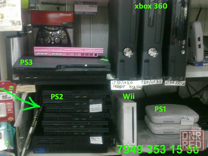 PSP Vita 8-512Gg в разных корпусах. Маяк М27. Донецк - изображение 4