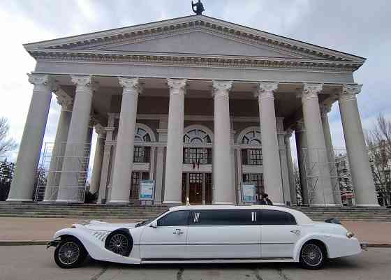 Лимузин на праздничные мероприятия Донецк