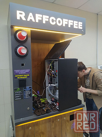Ремонт и обслуживание автоматических кофемашин Донецк - изображение 3