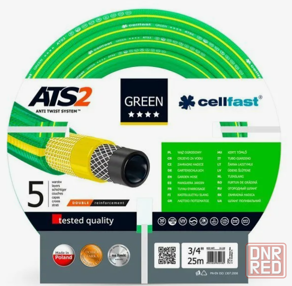 Садовый шланг 5 слоя GREEN ATS2 3/4 25 м Донецк - изображение 1