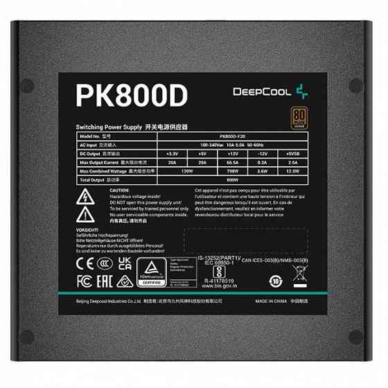 Блок питания Deepcool PK800D (Bronze) Донецк