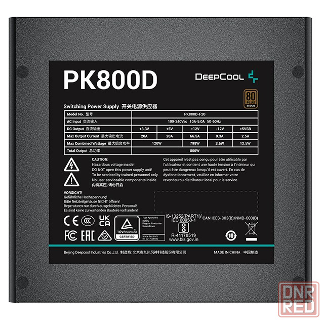Блок питания Deepcool PK800D (Bronze) Донецк - изображение 2