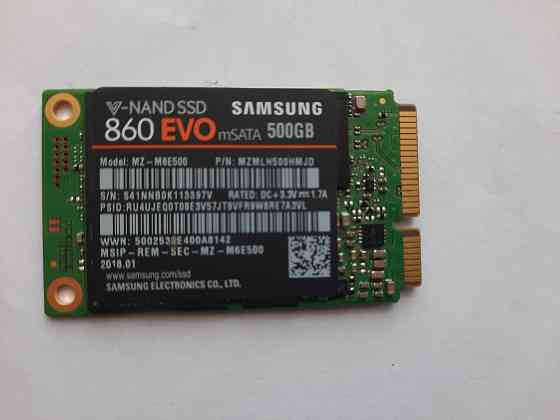 SSD накопитель Samsung 860 EVO 500GB Донецк