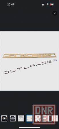 Орнамент-шильдик (эмблема, наклейка на авто и др.) в стиле Porsche/Порше для Outlander/Аутлендер Донецк - изображение 2