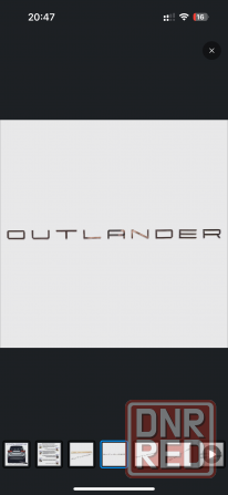 Орнамент-шильдик (эмблема, наклейка на авто и др.) в стиле Porsche/Порше для Outlander/Аутлендер Донецк - изображение 1
