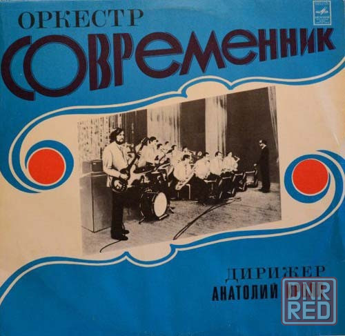 Виниловые пластинки Jazz Донецк - изображение 1