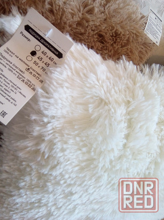 Комплект: Плед - покрывало длинный ворс 200х220 + 2 подушки. Донецк - изображение 6