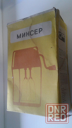 Миксер механический ручной беспроводной Донецк - изображение 2