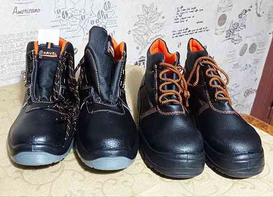 Ботинки рабочие спецобувь Донецк