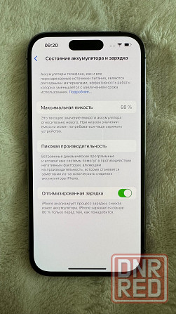 iPhone 14 Pro 128 gb Донецк - изображение 2