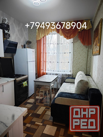 Сдаю квартиру посуточно, почасово Макеевка - изображение 1