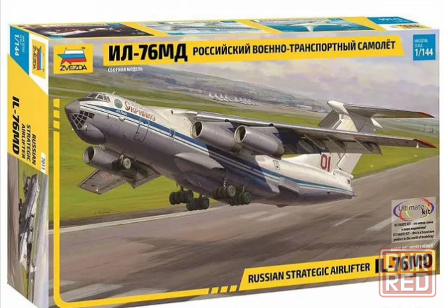 Самолет ил-76мд Звезда Военно-транспортный самолёт Мариуполь - изображение 1