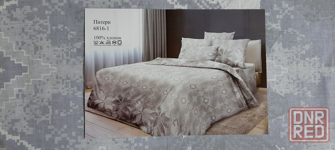 Комплект постельного белья Донецк - изображение 5