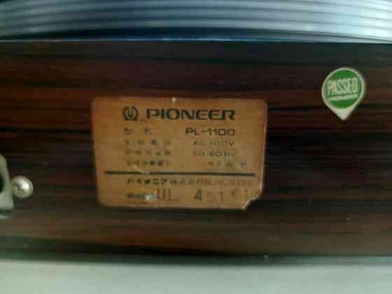 Проигрыватель винила"Pioneer"-PL-1100 Донецк