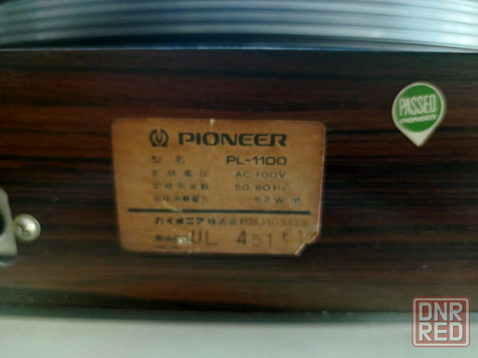 Проигрыватель винила"Pioneer"-PL-1100 Донецк - изображение 6