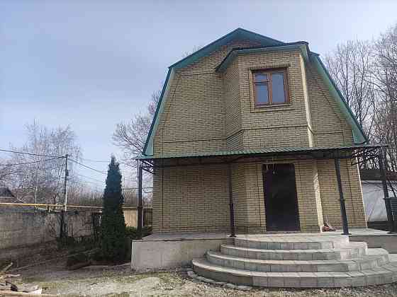 Продам Новый Дом Донецк