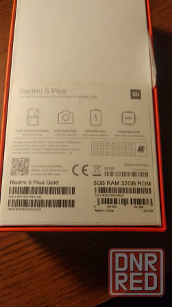 Xiaomi Redmi 5 plus Донецк - изображение 3