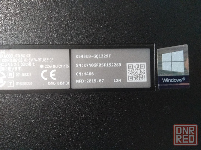 Asus K543UB (4417U, MX110, 8Gb DDR4, SSD 240Gb) Макеевка - изображение 7