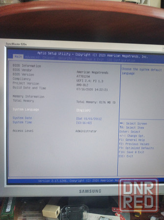 AMD Jaguar A9-9820 8ядер с видеоядром AMD RX 350 2гб Донецк - изображение 2