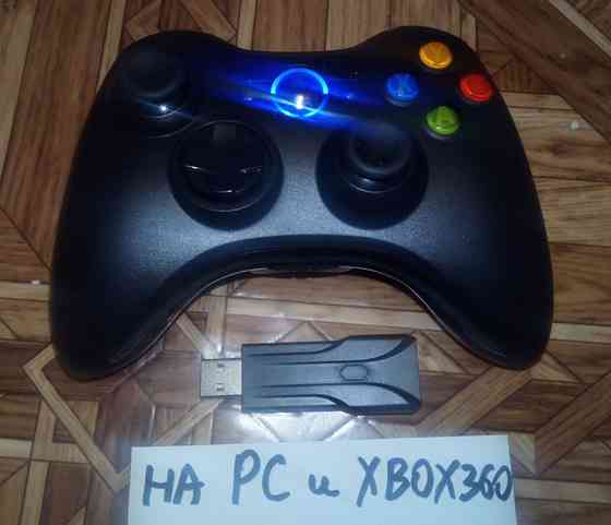 Беспроводной джойстик на PC и на XBOX360. Маяк М27. Донецк