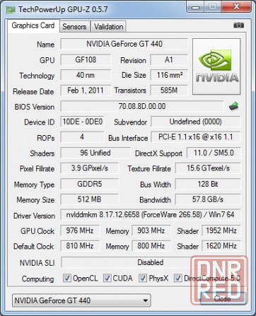palit GeForce GT 440 512mb ddr5 Донецк - изображение 3