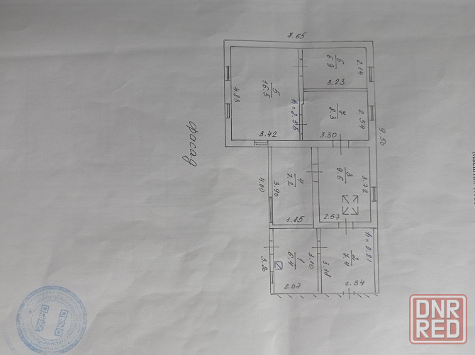 Продам дом в Горняцком районе Макеевка - изображение 12