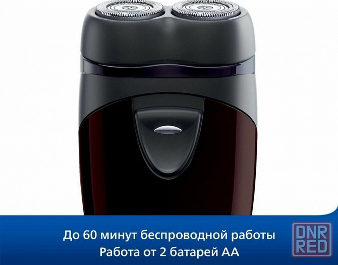 Электробритва бритва Philips PQ206 Донецк - изображение 4