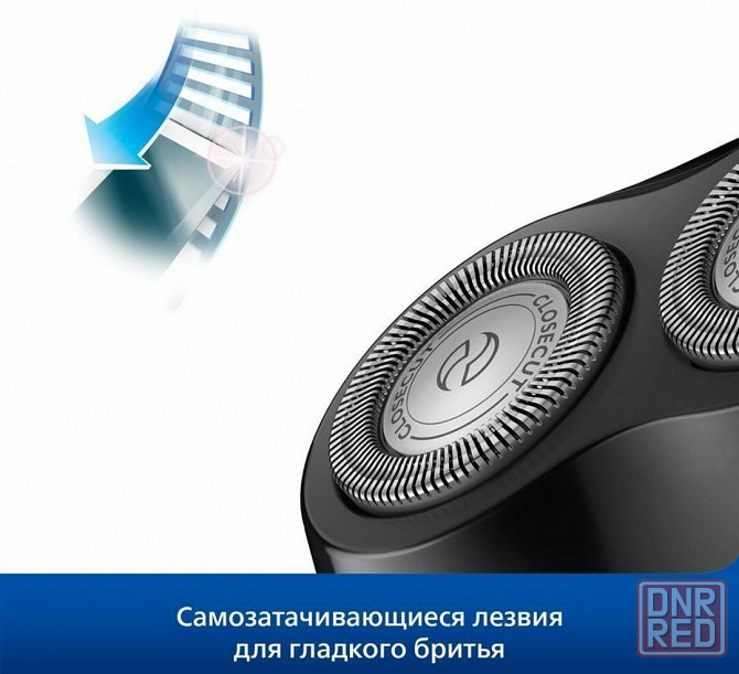 Электробритва бритва Philips PQ206 Донецк - изображение 7