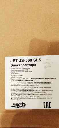 Продам новую электрогитару JET JS-500 SLS в комплекте с комбиком Aroma AG-10 Донецк