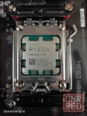 Продаю коплект: Ryzen AMD Ryzen 7 7700 OEM/GIGABYTE B650M-DS3H DDR5/TEAM GROUP DDR5 32Gb Макеевка - изображение 1