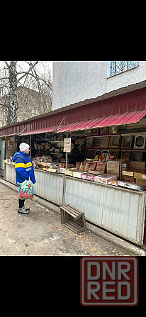 Готовый бизнес днр, г. Донецк, жд рынок Донецк - изображение 1