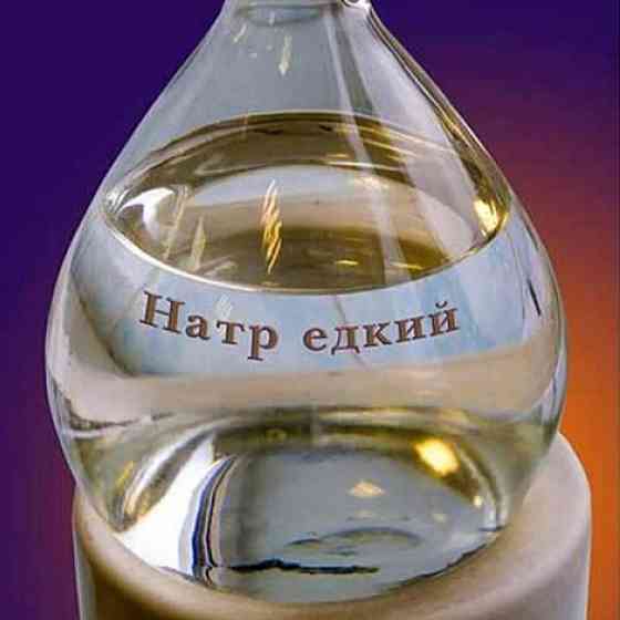 Каустический концентрат, каустическая сода жидкая, Натр едкий кан. 30 кг Донецк