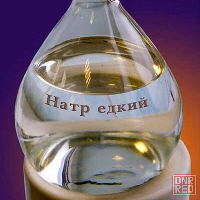 Каустический концентрат, каустическая сода жидкая, Натр едкий кан. 30 кг Донецк - изображение 1