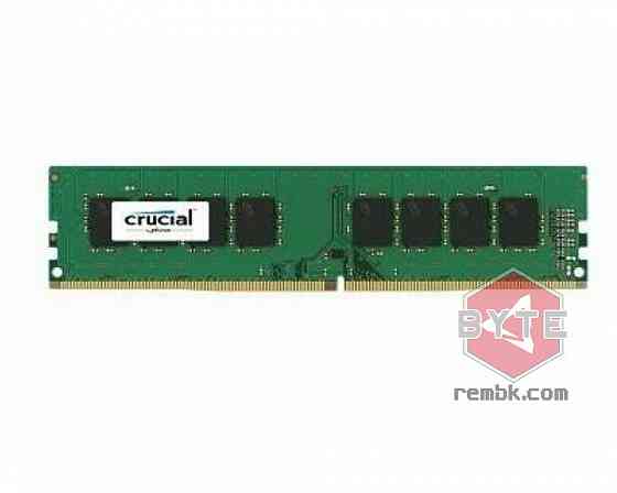 Оперативная память DIMM DDR4 Crucial 8Гб (CT8G4DFS832O) 3200 MHz/ CL22 |Гарантия Макеевка