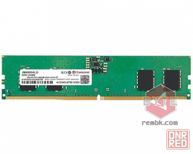 Оперативная память Transcend JM4800ALG-8G DDR5 8GB DIMM |Гарантия Макеевка - изображение 1