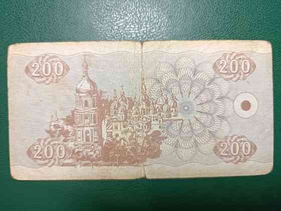 Украина. Купон на 200 карбованцев 1992 г. Горловка