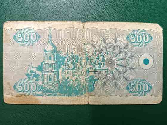 Украина. Купон на 500 карбованцев 1992 г. Горловка