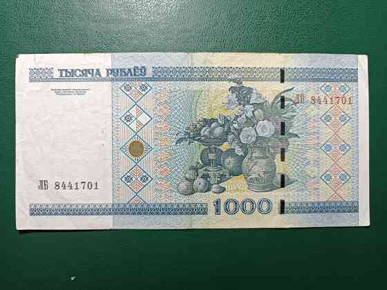 Беларусь. 1000 рублей 2000 г. Горловка