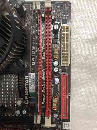 Материнская плата Biostar G41D3 ver 6.2 DDR3 s775 под Xeon Донецк