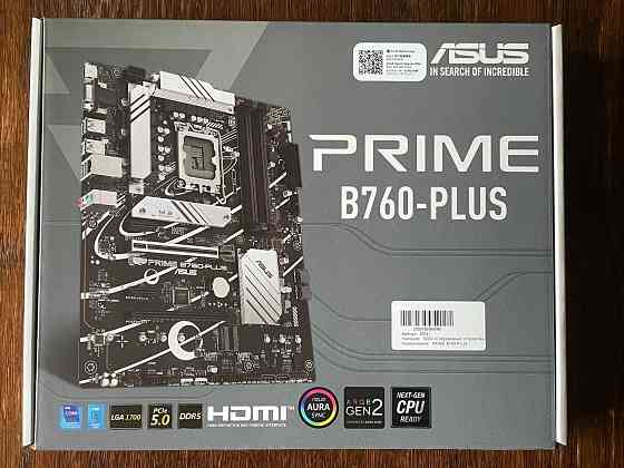 Материнская плата Asus PRIME B760 Plus DDR5 (s1700, Intel B760) Донецк