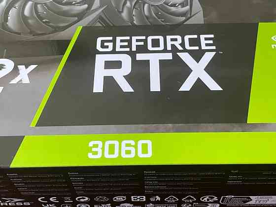 Видеокарта MSI GeForce RTX 3060 VENTUS 2X OC 12GB 192bit (1807/15000) Донецк