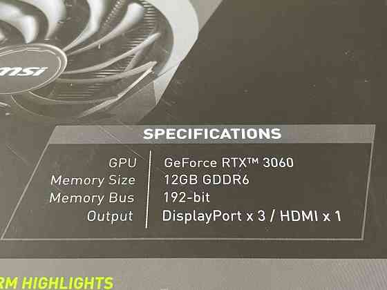 Видеокарта MSI GeForce RTX 3060 VENTUS 2X OC 12GB 192bit (1807/15000) Донецк