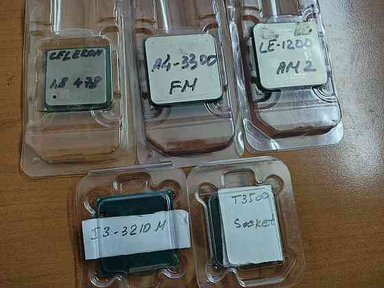 Старые процессоры S775, FM, AM2 и прочее Донецк