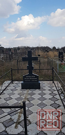 Памятники Донецк - изображение 3