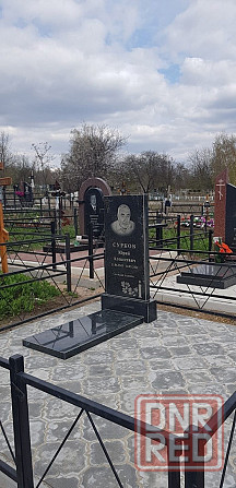 Памятники Донецк - изображение 2