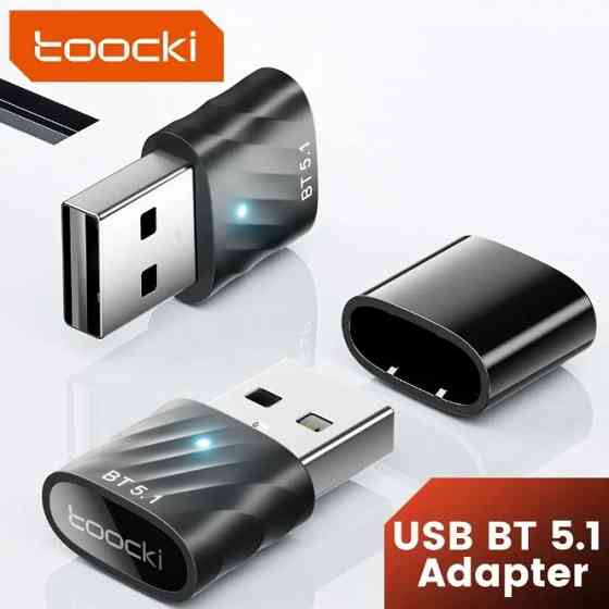 Bluetooth-адаптер Toocki с USB-портом и поддержкой Bluetooth 5.1 Донецк