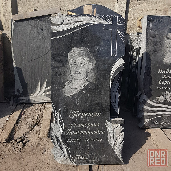 Памятники на могилу Донецк - изображение 1