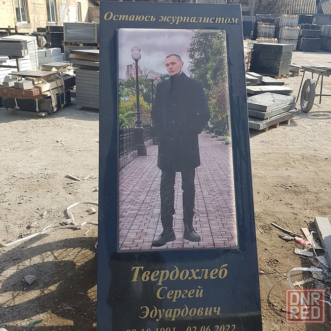 Памятники из черного гранита (габбро диабаз) Донецк - изображение 3