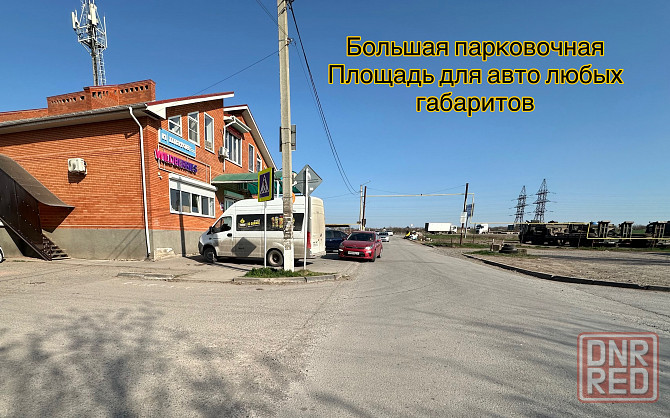 Пункт выдачи сотрудничество днр - таганрог Донецк - изображение 2